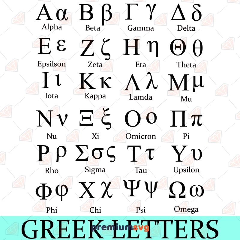 greek style font